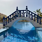 아파트 Casa Drapa 아데제